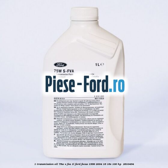 1 Transmission oil 75W S-FVA 1L Ford Focus 1998-2004 1.6 16V 100 HP #F07E24F3F9
