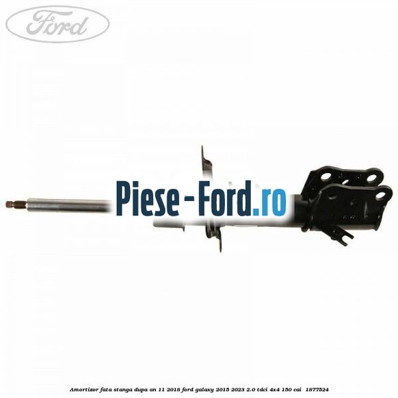 Amortizor fata stanga dupa an 11/2018 Ford Galaxy 2015-2023 2.0 TDCi 4x4 150 cai  #0AA063B07C