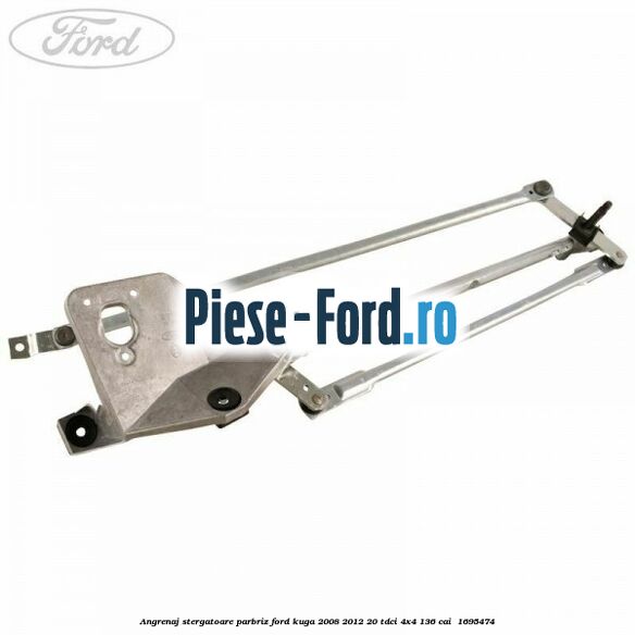 Angrenaj stergatoare parbriz Ford Kuga 2008-2012 2.0 TDCi 4x4 136 cai #19D63F01BB