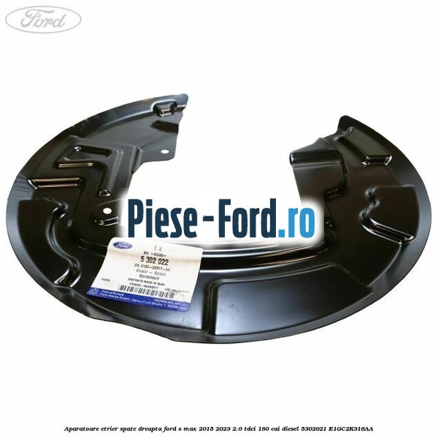 Aparatoare etrier spate dreapta Ford S-Max 2015-2023 2.0 TDCi 180 cai #1DD692B695