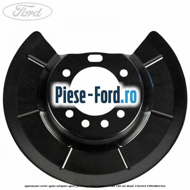 Aparatoare etrier spate echipare sport Ford Kuga 2013-2016 1.5 TDCi 120 cai diesel #C4EEB02E96