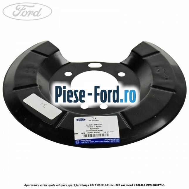 Aparatoare etrier spate echipare sport Ford Kuga 2013-2016 1.5 TDCi 120 cai diesel #C4EEB02E96