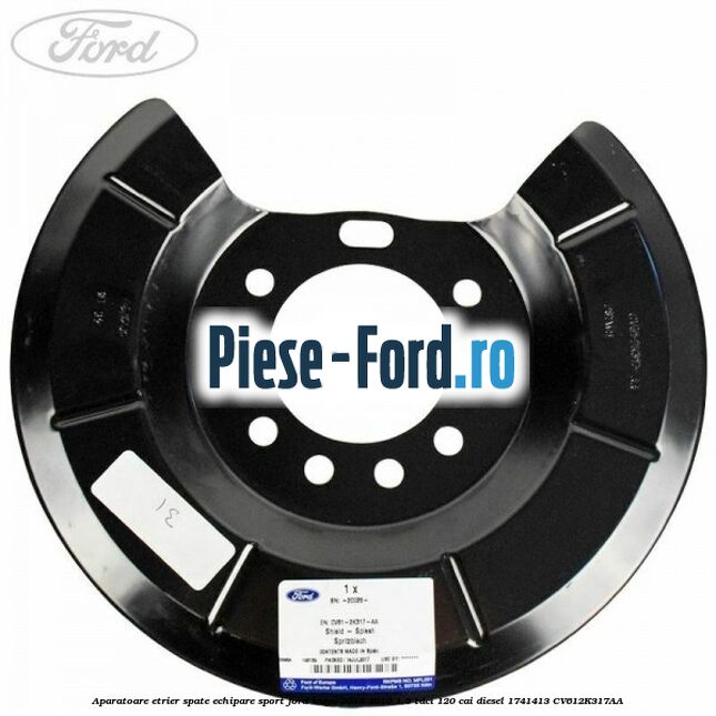 Aparatoare etrier spate echipare sport Ford Kuga 2013-2016 1.5 TDCi 120 cai diesel #C4EEB02E96