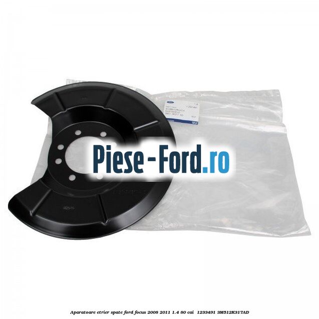 Aparatoare etrier spate Ford Focus 2008-2011 1.4 80 cai  #AE41B9A7B3