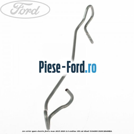 Arc etrier spate electric Ford S-Max 2015-2023 2.0 EcoBlue 150 cai diesel #3950A9455F