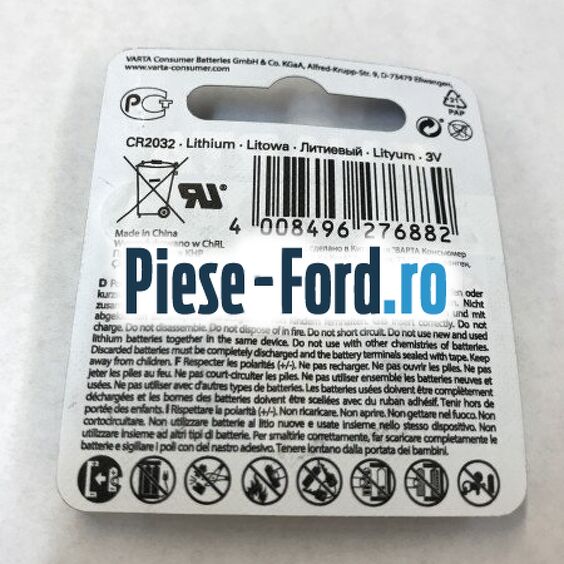 Baterie telecomanda CR2032 rotunda Ford Focus 2008-2011 1.4 80 cai benzina #1CF5208A55