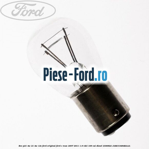Bec lampa numar Ford C-Max 2007-2011 1.6 TDCi 109 cai diesel