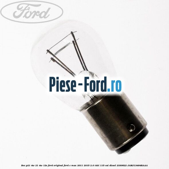 Bec lampa interior plafon, xenon Ford C-Max 2011-2015 2.0 TDCi 115 cai diesel