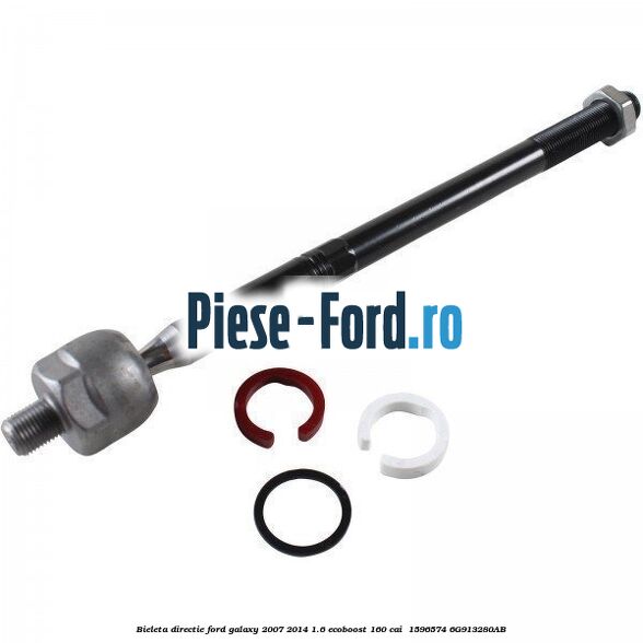 Bieleta directie Ford Galaxy 2007-2014 1.6 EcoBoost 160 cai  #F31EF1C838