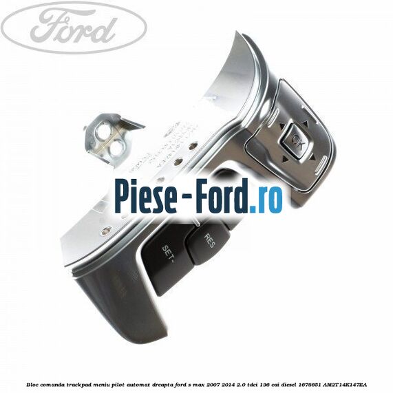 Bloc comanda trackpad meniu pilot automat dreapta Ford S-Max 2007-2014 2.0 TDCi 136 cai diesel