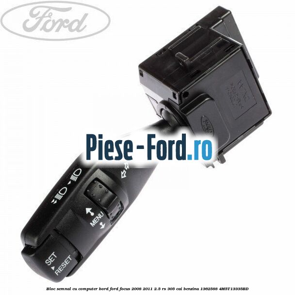 Bloc semnal, cu computer bord Ford Focus 2008-2011 2.5 RS 305 cai benzina