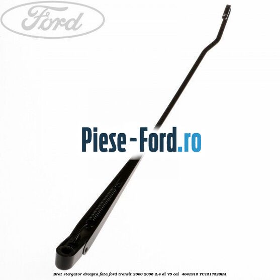 Brat stergator dreapta fata Ford Transit 2000-2006 2.4 DI 75 cai  #84F4E08458