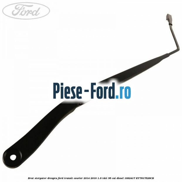Brat stergator dreapta Ford Transit Courier 2014-2018 1.6 TDCi 95 cai diesel #1B04F3DD6F
