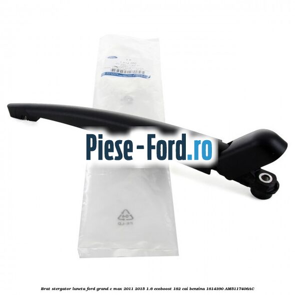 Brat stergator luneta Ford Grand C-Max 2011-2015 1.6 EcoBoost 182 cai benzina #592733563B