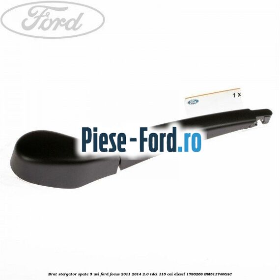 Brat stergator spate, 5 usi Ford Focus 2011-2014 2.0 TDCi 115 cai diesel