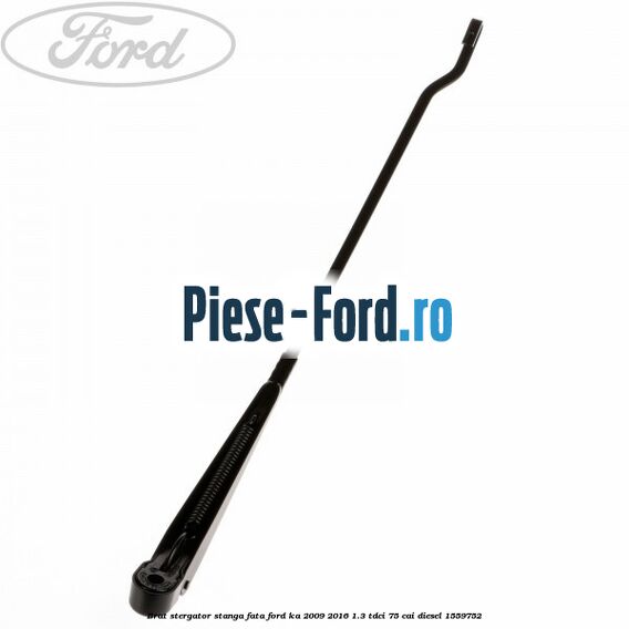 Brat stergator stanga fata Ford Ka 2009-2016 1.3 TDCi 75 cai diesel #C83EF96AFA