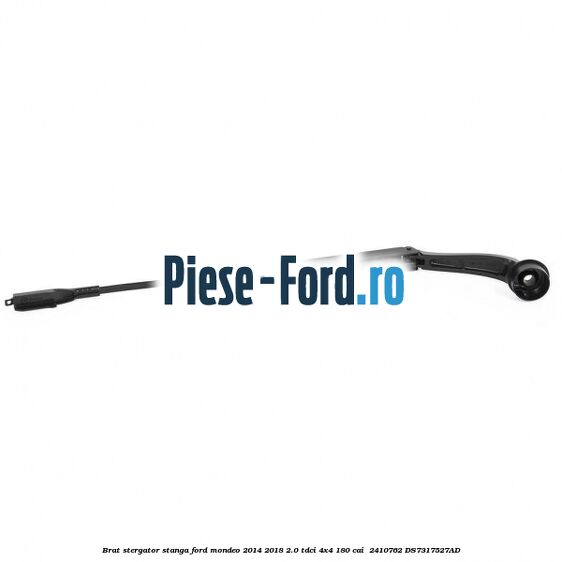 Brat stergator stanga Ford Mondeo 2014-2018 2.0 TDCi 4x4 180 cai  #DFB3A5D018