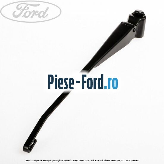 Brat stergator stanga spate Ford Transit 2006-2014 2.2 TDCi 125 cai #84027660AD