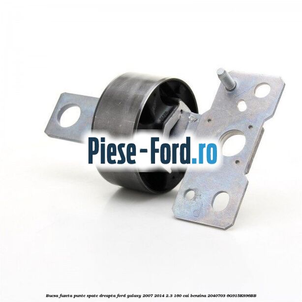 Bucsa fuzeta punte spate dreapta Ford Galaxy 2007-2014 2.3 160 cai benzina #2E8E491060