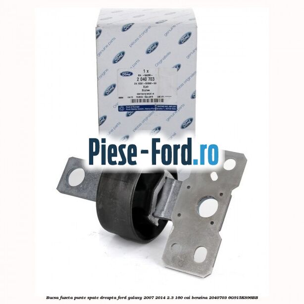 Bucsa fuzeta punte spate dreapta Ford Galaxy 2007-2014 2.3 160 cai benzina #2E8E491060