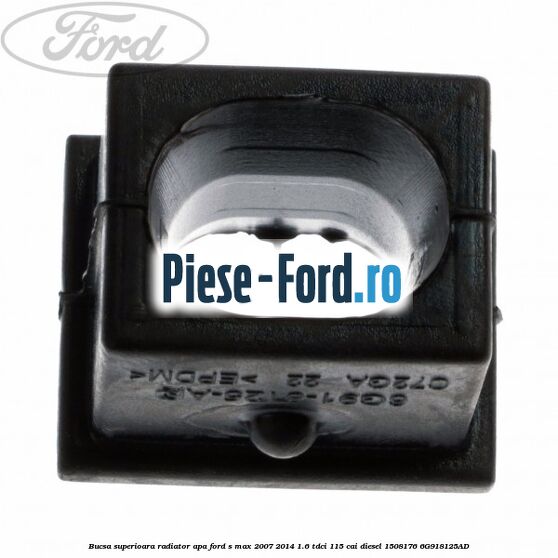 Bucsa radiator apa, inferior rotunda Ford S-Max 2007-2014 1.6 TDCi 115 cai diesel
