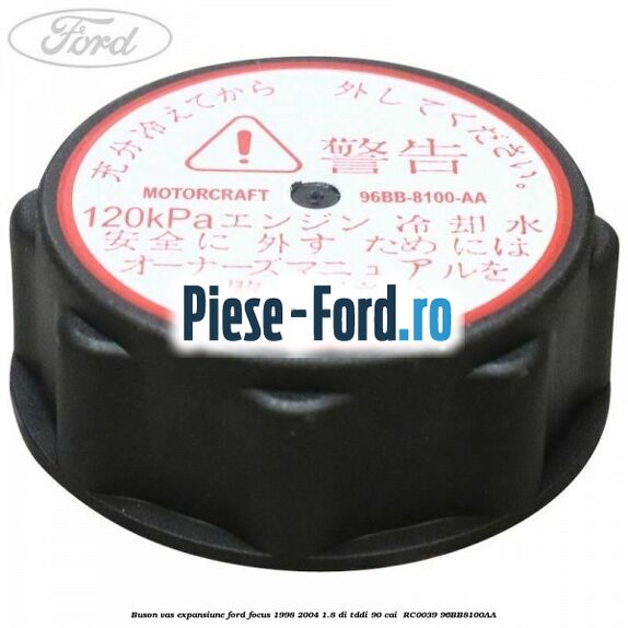 Buson vas expansiune Ford Focus 1998-2004 1.8 DI/TDDi 90 cai  #960AEDF83E