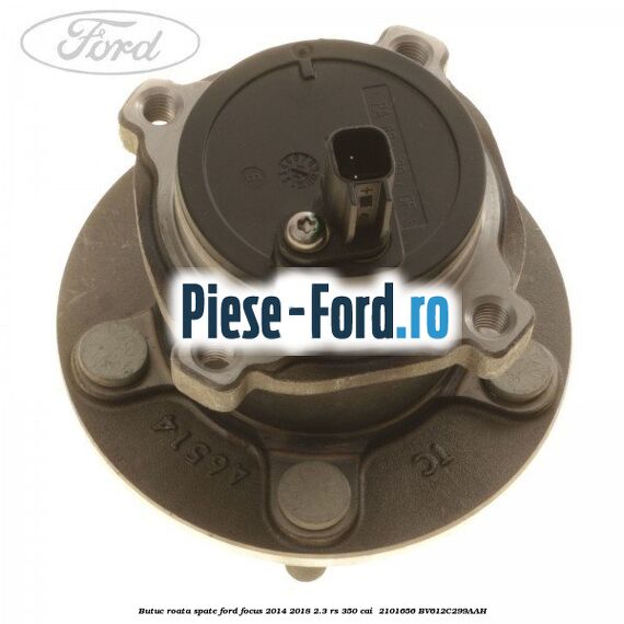 Butuc roata spate Ford Focus 2014-2018 2.3 RS 350 cai  #4DB0983858