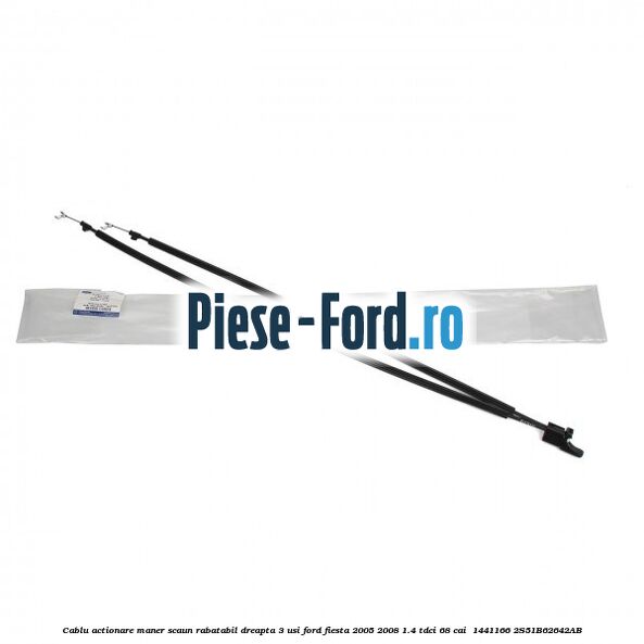 Cablu actionare maner scaun rabatabil dreapta 3 usi Ford Fiesta 2005-2008 1.4 TDCi 68 cai  #DB0F63C2EE