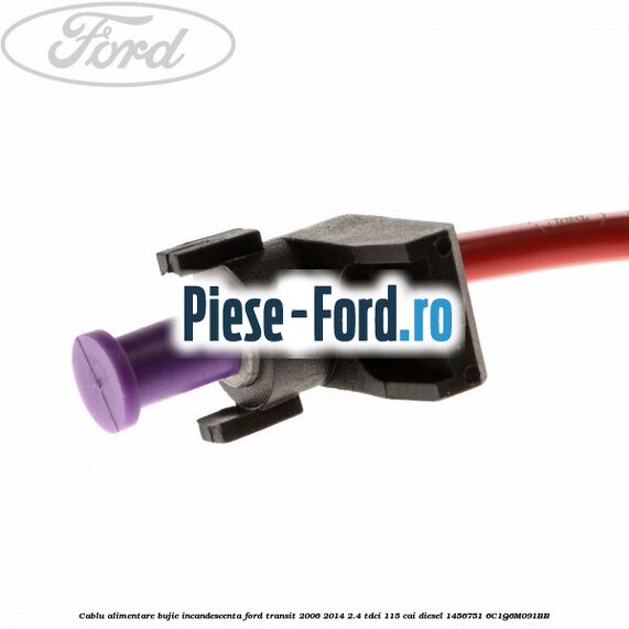 Cablu alimentare bujie incandescenta Ford Transit 2006-2014 2.4 TDCi 115 cai #F9D1A1694B Cablu alimentare bujie incandescenta Ford Transit 2006-2014 2.4 TDCi 115 cai diesel #F9D1A1694B