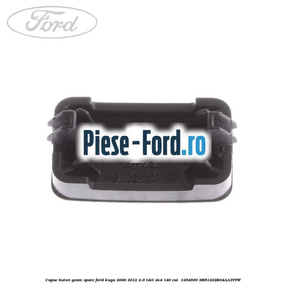 Capac buton geam spate Ford Kuga 2008-2012 2.0 TDCI 4x4 140 cai  #FB1A33D5F3