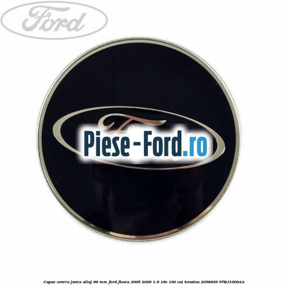 Capac centru janta aliaj 59 mm gri Ford Fiesta 2005-2008 1.6 16V 100 cai benzina
