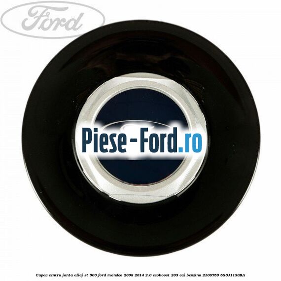 Capac centru janta aliaj 55 mm negru lucios Ford Mondeo 2008-2014 2.0 EcoBoost 203 cai benzina