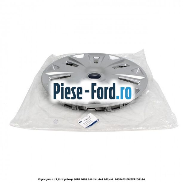 Capac janta 17 Ford Galaxy 2015-2023 2.0 TDCi 4x4 150 cai  #8BA7427C94