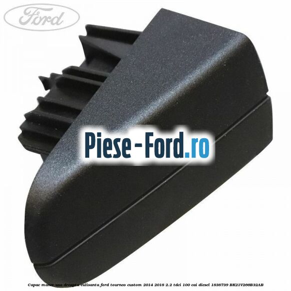 Cablu reglaj scaun spate randul 2 Ford Tourneo Custom 2014-2018 2.2 TDCi 100 cai diesel