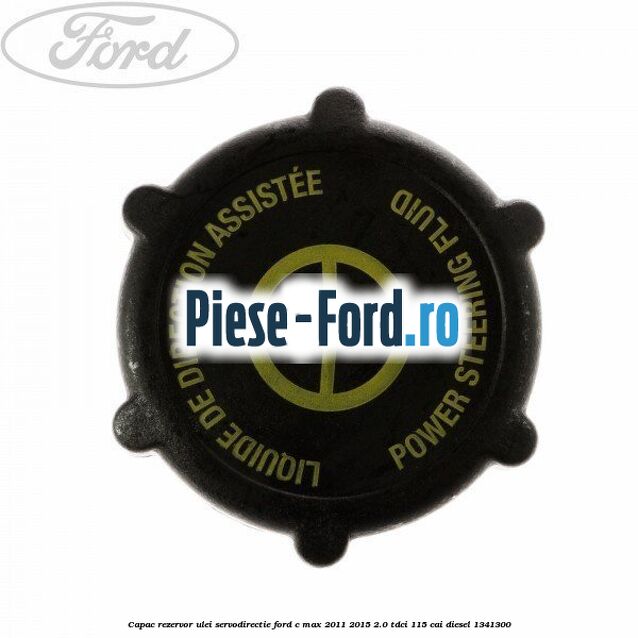 Capac rezervor ulei servodirectie Ford C-Max 2011-2015 2.0 TDCi 115 cai