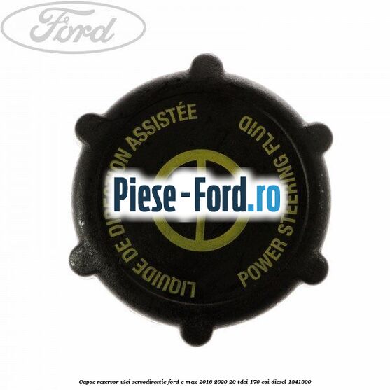 Capac rezervor ulei servodirectie Ford C-Max 2016-2020 2.0 TDCi 170 cai #4BEE042944
