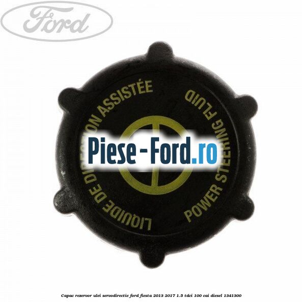 Capac rezervor ulei servodirectie Ford Fiesta 2013-2017 1.5 TDCi 100 cai #AF950E4F64