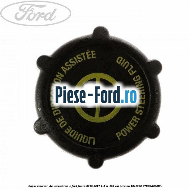 Capac rezervor ulei servodirectie Ford Fiesta 2013-2017 1.6 ST 182 cai benzina