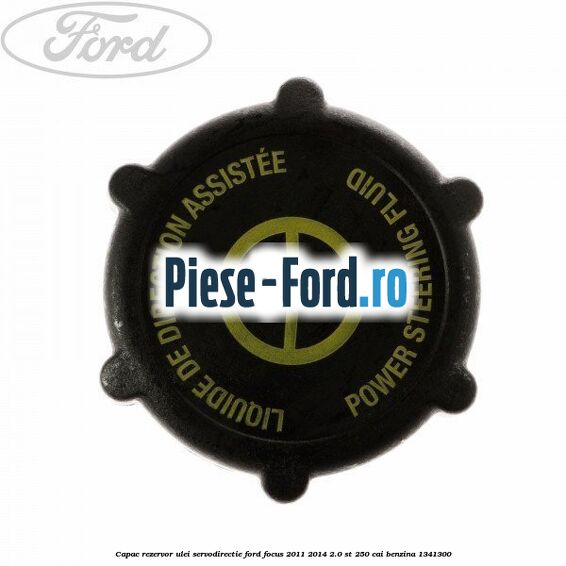 Capac rezervor ulei servodirectie Ford Focus 2011-2014 2.0 ST 250 cai