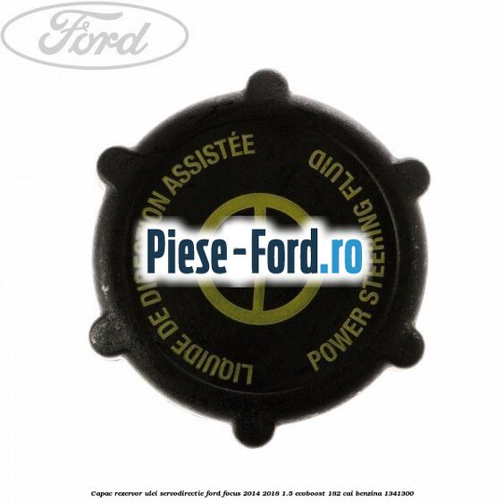Capac rezervor ulei servodirectie Ford Focus 2014-2018 1.5 EcoBoost 182 cai