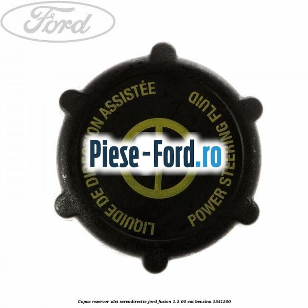 Capac rezervor ulei servodirectie Ford Fusion 1.3 60 cai