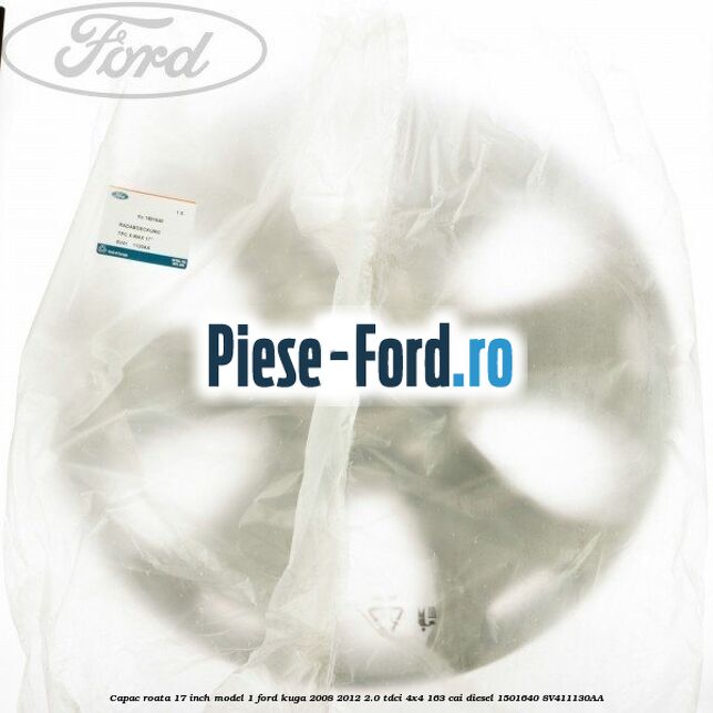 Capac roata 17 inch model 1 Ford Kuga 2008-2012 2.0 TDCI 4x4 163 cai diesel #6E62178F2B