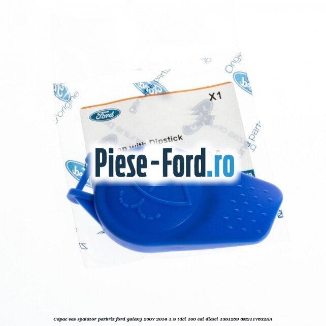 Capac vas spalator parbriz Ford Galaxy 2007-2014 1.8 TDCi 100 cai diesel #16D8FB8B98