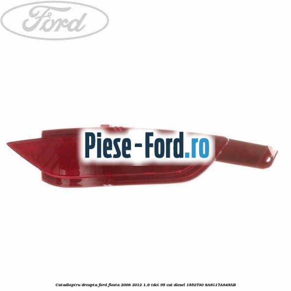 Capac plastic lampa interior portbagaj Ford Fiesta 2008-2012 1.6 TDCi 95 cai diesel
