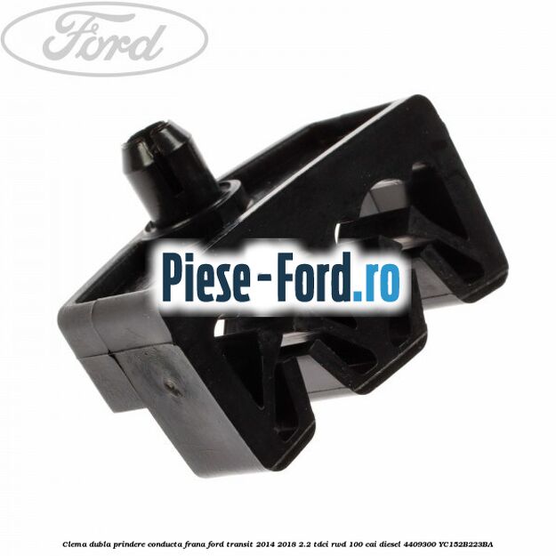 Adaptor conducta frana Ford Transit 2014-2018 2.2 TDCi RWD 100 cai diesel