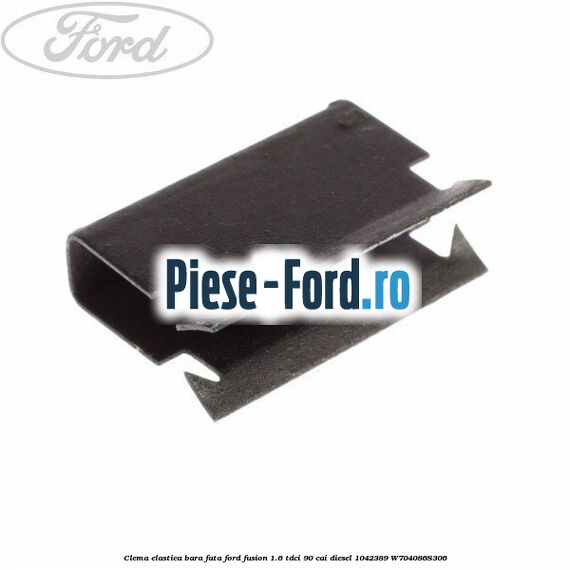 Clema cablu incuietoare hayon Ford Fusion 1.6 TDCi 90 cai diesel