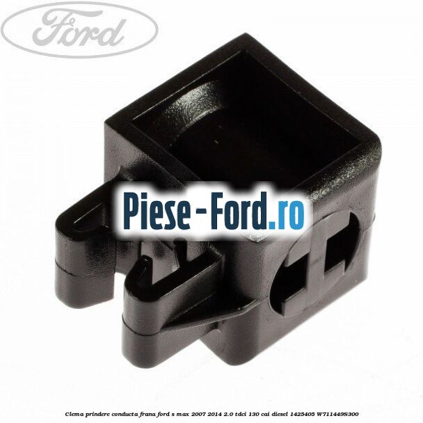 Clema conducta frana Ford S-Max 2007-2014 2.0 TDCi 130 cai diesel