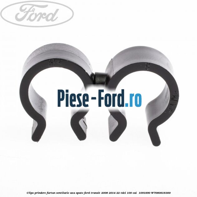 Clips prindere furtun ventilatie axa spate Ford Transit 2006-2014 2.2 TDCi 100 cai #D01B2D4450