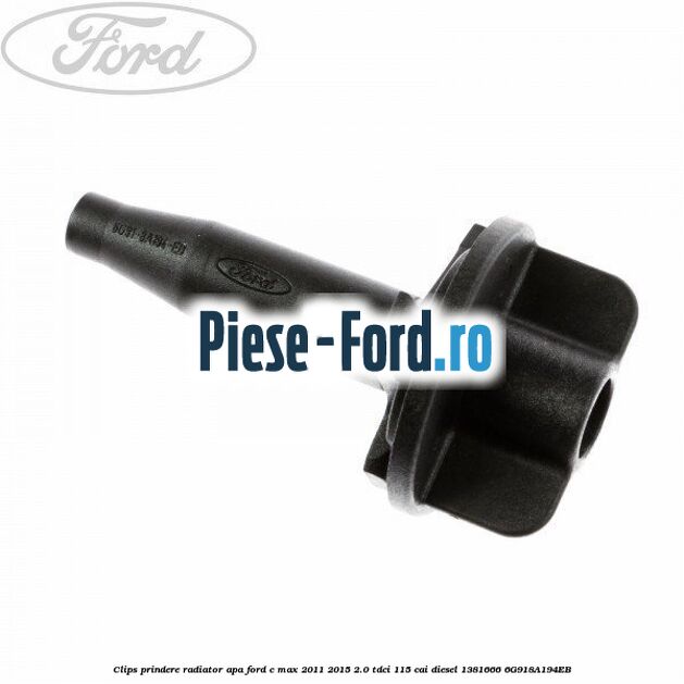 Bucsa radiator apa, superior Ford C-Max 2011-2015 2.0 TDCi 115 cai diesel