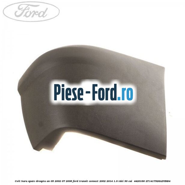 Colt bara spate dreapta an 05/2002-07/2006 Ford Transit Connect 2002-2014 1.8 TDCi 90 cai  #1E03CC606B